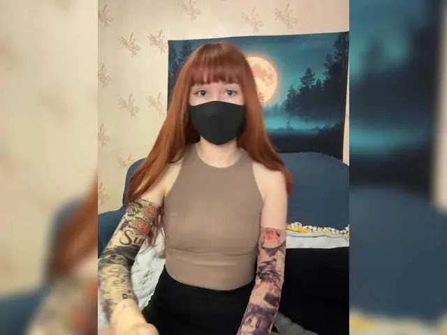 BongaCams SUN-MOON is Freechat SUN-MOON — Freechat on BongaCams